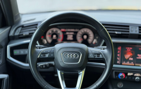 Audi Q3, 2022 год, 4 250 000 рублей, 12 фотография