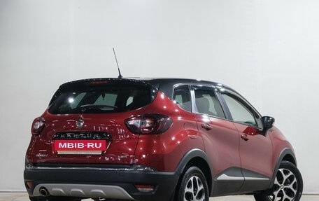 Renault Kaptur I рестайлинг, 2019 год, 1 599 000 рублей, 7 фотография