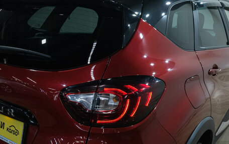 Renault Kaptur I рестайлинг, 2019 год, 1 599 000 рублей, 10 фотография