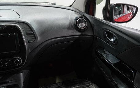 Renault Kaptur I рестайлинг, 2019 год, 1 599 000 рублей, 19 фотография