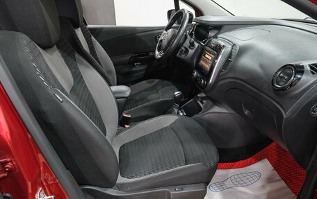 Renault Kaptur I рестайлинг, 2019 год, 1 599 000 рублей, 15 фотография