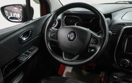 Renault Kaptur I рестайлинг, 2019 год, 1 599 000 рублей, 17 фотография
