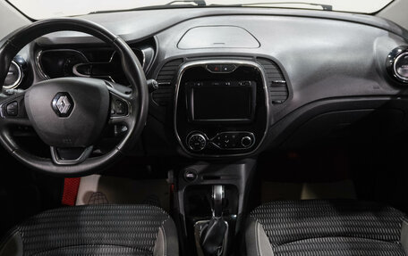 Renault Kaptur I рестайлинг, 2019 год, 1 599 000 рублей, 18 фотография