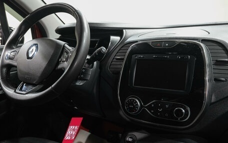 Renault Kaptur I рестайлинг, 2019 год, 1 599 000 рублей, 23 фотография