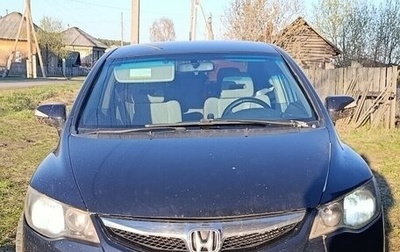 Honda Civic VIII, 2009 год, 530 000 рублей, 1 фотография