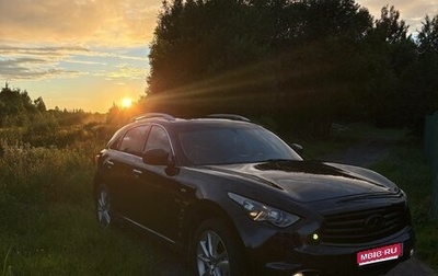 Infiniti QX70, 2016 год, 2 350 000 рублей, 1 фотография