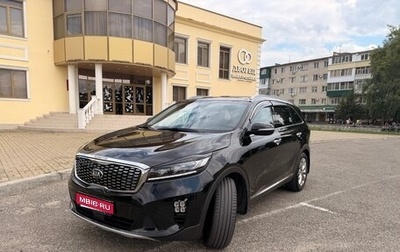 KIA Sorento III Prime рестайлинг, 2018 год, 3 450 000 рублей, 1 фотография