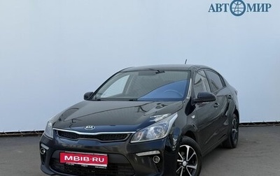 KIA Rio IV, 2019 год, 1 330 000 рублей, 1 фотография