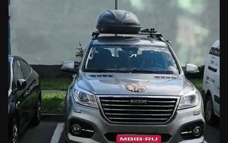 Haval H9 I рестайлинг, 2020 год, 2 250 000 рублей, 1 фотография