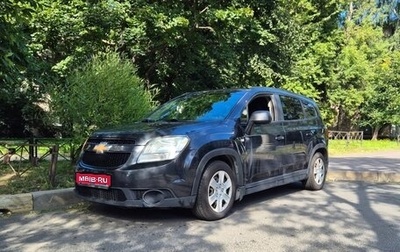 Chevrolet Orlando I, 2013 год, 1 000 000 рублей, 1 фотография