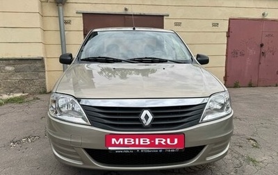 Renault Logan I, 2010 год, 745 000 рублей, 1 фотография