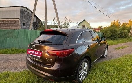 Infiniti QX70, 2016 год, 2 350 000 рублей, 9 фотография