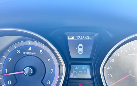 Hyundai i30 II рестайлинг, 2015 год, 1 250 000 рублей, 13 фотография