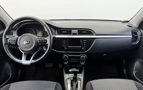 KIA Rio IV, 2019 год, 1 330 000 рублей, 12 фотография