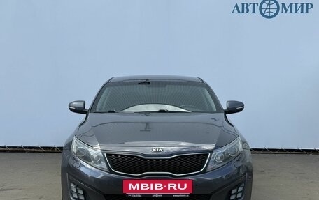 KIA Optima III, 2014 год, 1 400 000 рублей, 2 фотография