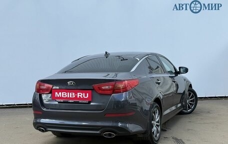 KIA Optima III, 2014 год, 1 400 000 рублей, 5 фотография