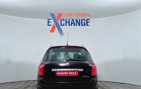 Peugeot 308 II, 2009 год, 429 000 рублей, 4 фотография