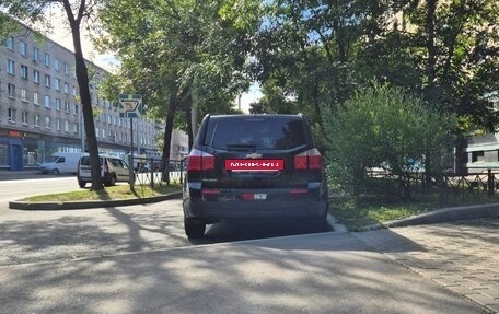 Chevrolet Orlando I, 2013 год, 1 000 000 рублей, 6 фотография