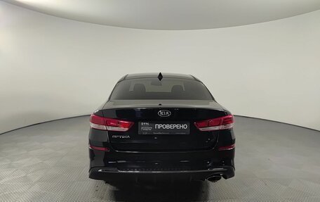 KIA Optima IV, 2019 год, 1 790 000 рублей, 7 фотография