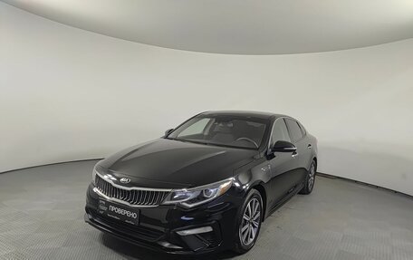 KIA Optima IV, 2019 год, 1 790 000 рублей, 1 фотография