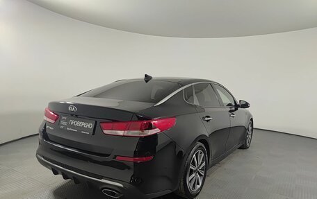 KIA Optima IV, 2019 год, 1 790 000 рублей, 6 фотография