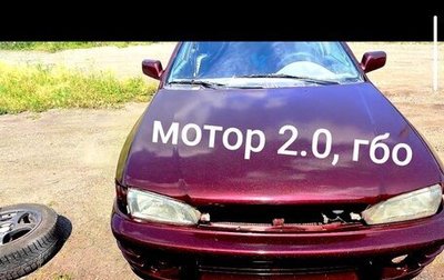 Subaru Impreza IV, 1997 год, 400 000 рублей, 1 фотография