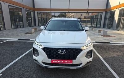 Hyundai Santa Fe IV, 2018 год, 2 670 000 рублей, 1 фотография