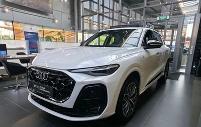Audi Q5, 2026 год, 6 300 000 рублей, 1 фотография