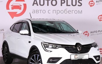 Renault Arkana I, 2019 год, 1 670 000 рублей, 1 фотография