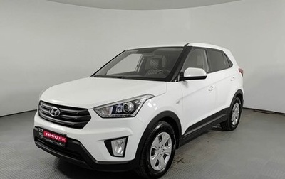 Hyundai Creta I рестайлинг, 2019 год, 1 730 000 рублей, 1 фотография