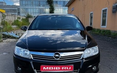 Opel Astra H, 2008 год, 550 000 рублей, 1 фотография