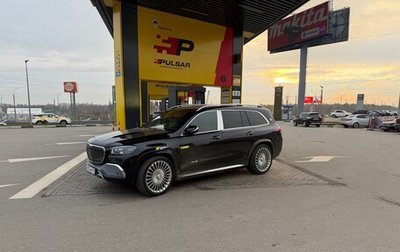Mercedes-Benz Maybach GLS I, 2021 год, 15 500 000 рублей, 1 фотография