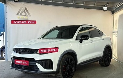 Geely Tugella FY11, 2023 год, 3 199 000 рублей, 1 фотография