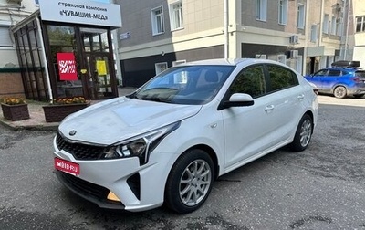KIA Rio IV, 2021 год, 1 150 000 рублей, 1 фотография