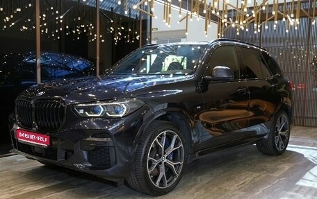 BMW X5, 2021 год, 6 950 000 рублей, 1 фотография