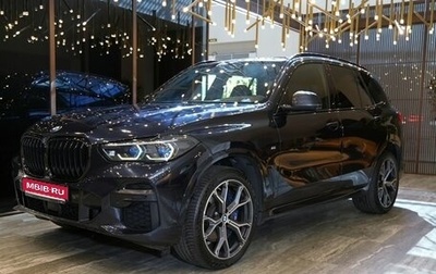 BMW X5, 2021 год, 6 950 000 рублей, 1 фотография