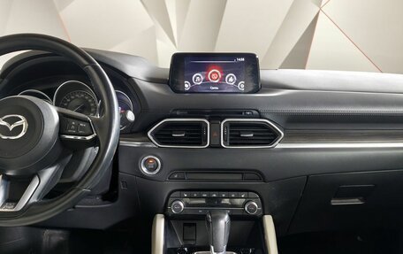 Mazda CX-5 II, 2020 год, 2 550 000 рублей, 15 фотография