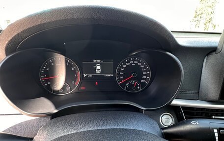 KIA Optima IV, 2018 год, 1 930 000 рублей, 8 фотография