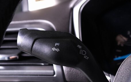 Ford Mondeo V, 2015 год, 1 450 000 рублей, 14 фотография