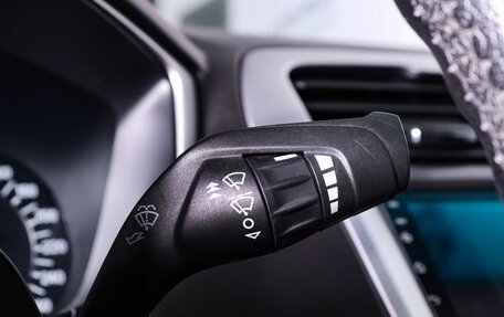Ford Mondeo V, 2015 год, 1 450 000 рублей, 17 фотография
