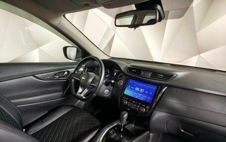Nissan X-Trail, 2020 год, 2 299 000 рублей, 13 фотография