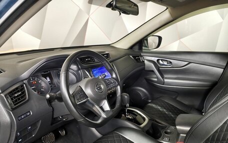 Nissan X-Trail, 2020 год, 2 299 000 рублей, 19 фотография