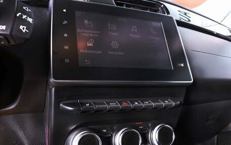 Renault Arkana I, 2019 год, 1 670 000 рублей, 11 фотография