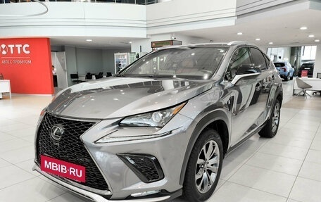 Lexus NX I, 2021 год, 3 650 000 рублей, 5 фотография
