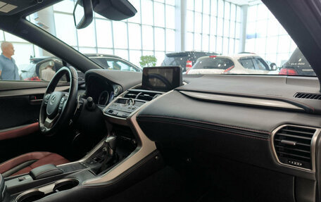 Lexus NX I, 2021 год, 3 650 000 рублей, 15 фотография