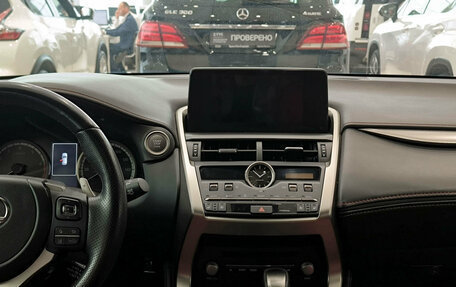 Lexus NX I, 2021 год, 3 650 000 рублей, 19 фотография