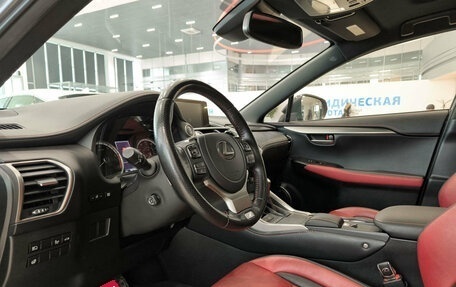 Lexus NX I, 2021 год, 3 650 000 рублей, 20 фотография