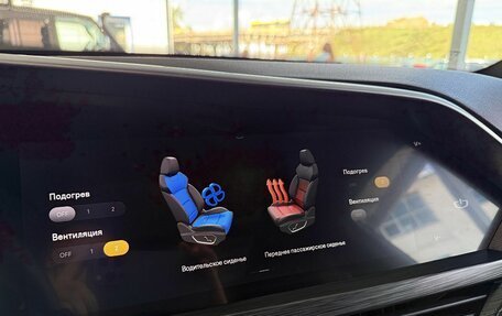 Geely Tugella FY11, 2023 год, 3 199 000 рублей, 15 фотография