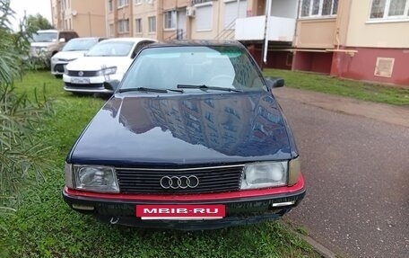 Audi 100, 1989 год, 150 000 рублей, 2 фотография