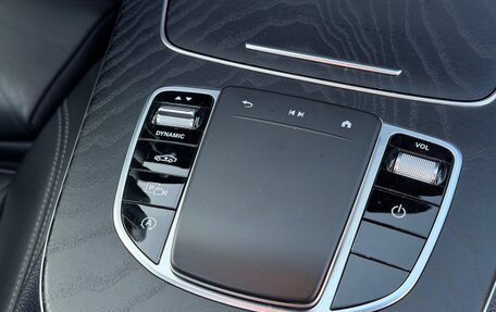 Mercedes-Benz E-Класс, 2020 год, 4 950 000 рублей, 13 фотография